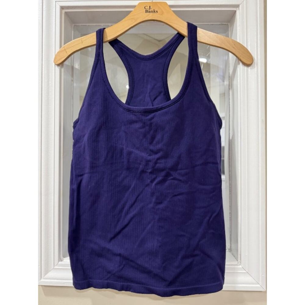 DSG Tank